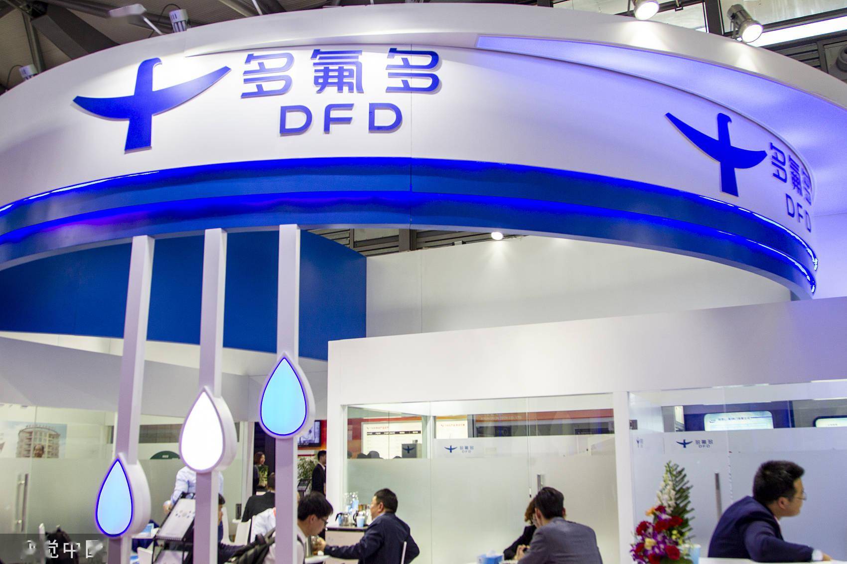 那曲多氟多氟基材料生产用水标准及制水设备工艺流程方案